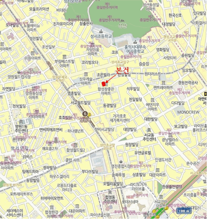 물건 사진 6