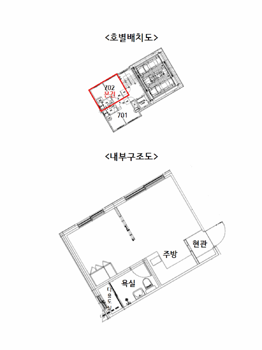 물건 사진 12