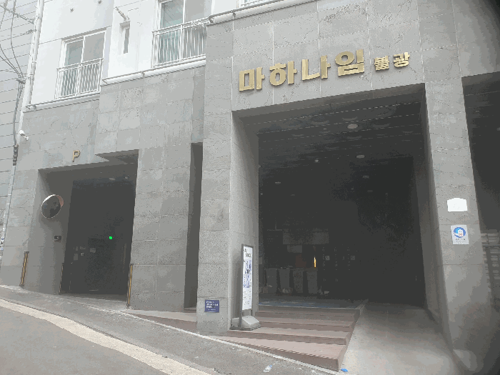물건 사진 10