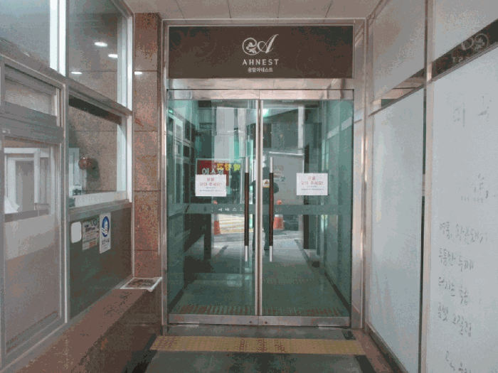 물건 사진 5
