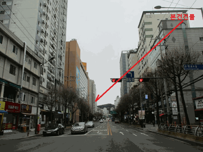 물건 사진 8