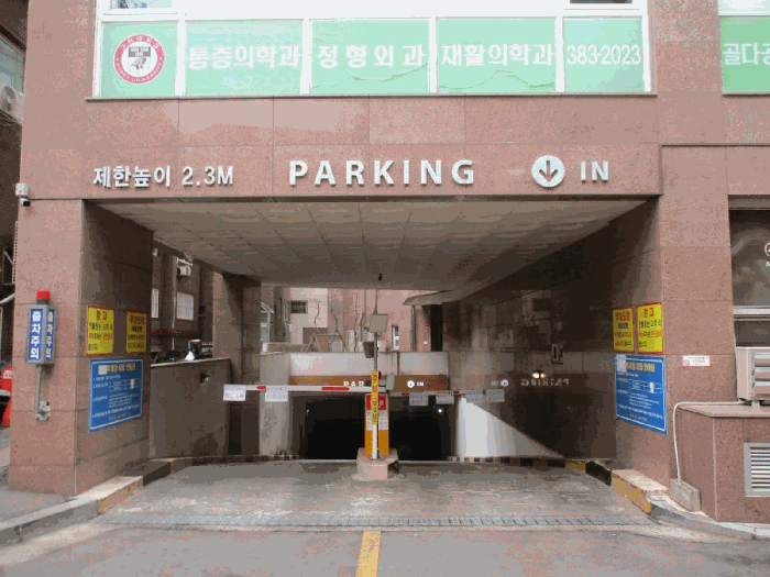 물건 사진 9