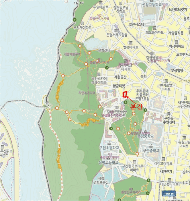 물건 사진 4