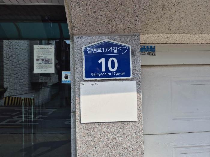 물건 사진 1