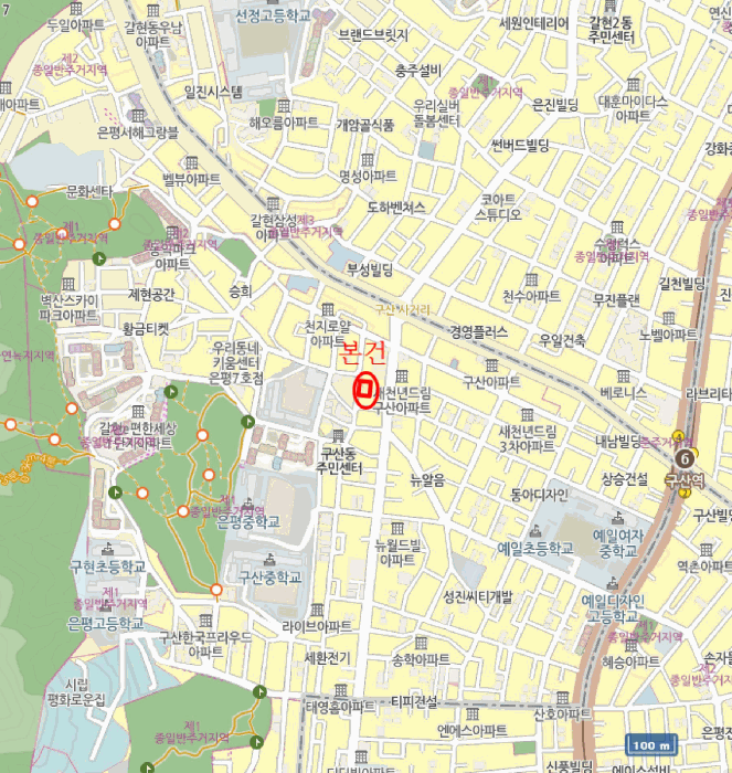 물건 사진 5