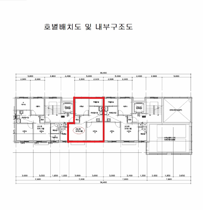 물건 사진 10