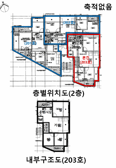 물건 사진 12