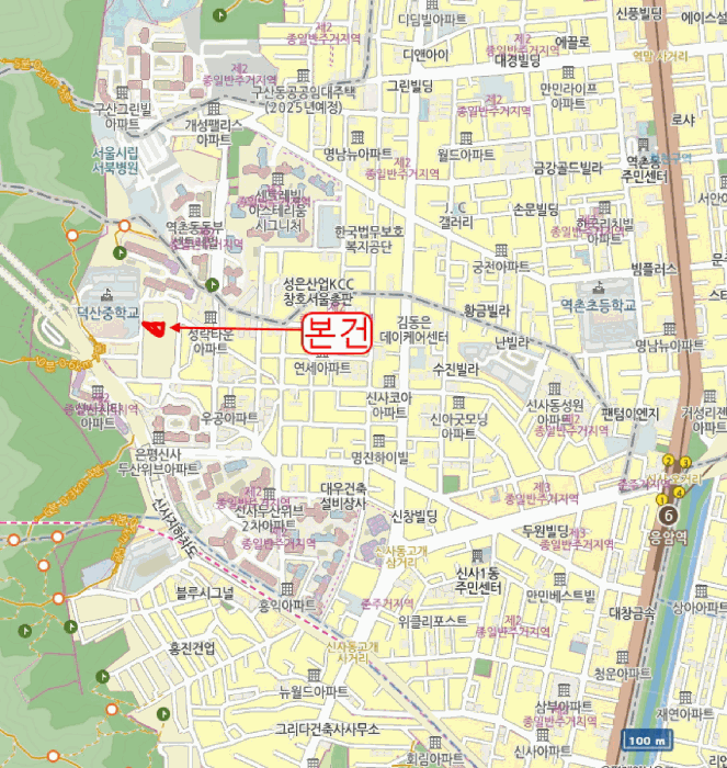물건 사진 4