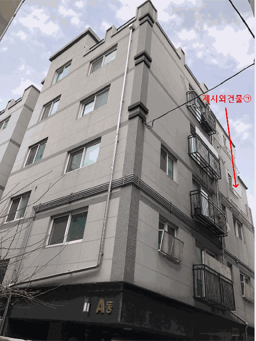 물건 사진 9