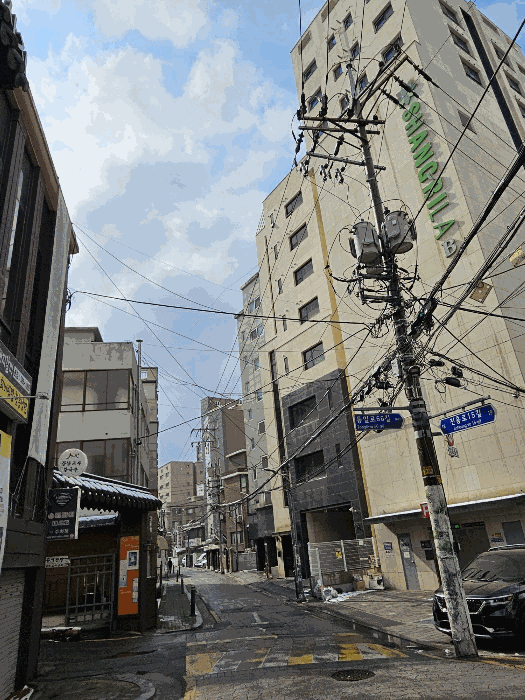 물건 사진 11
