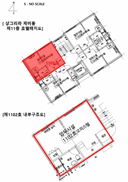 물건 사진 4