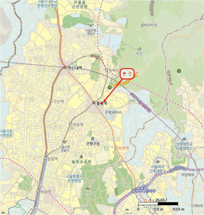 물건 사진 5