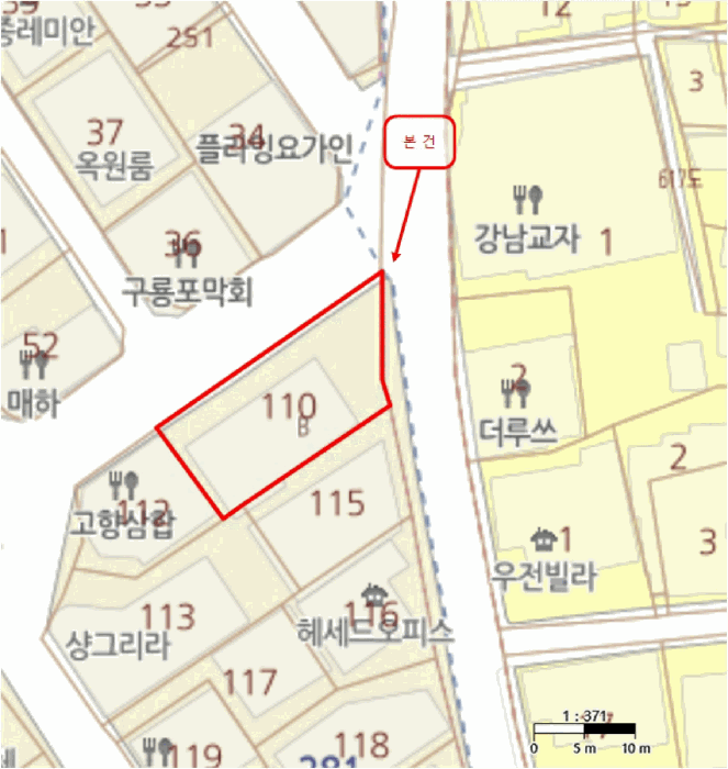 물건 사진 6