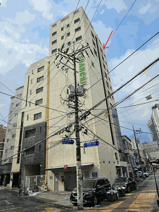 물건 사진 8