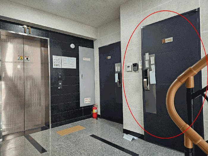 물건 사진 10