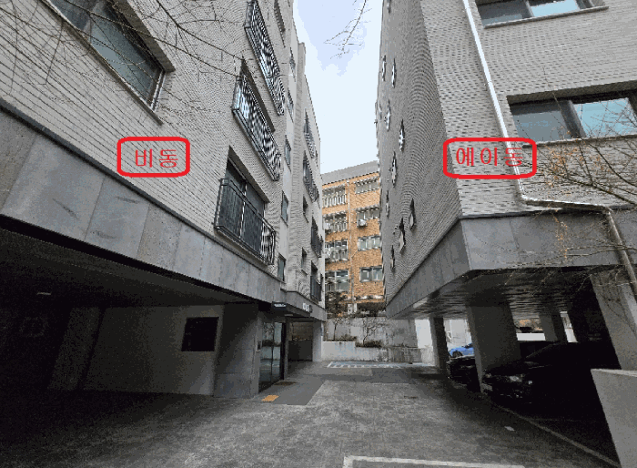 물건 사진 11