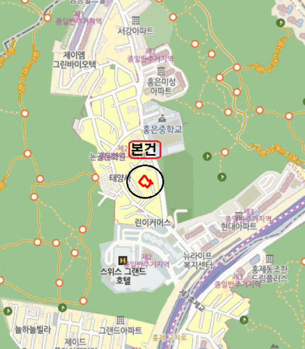 물건 사진 7