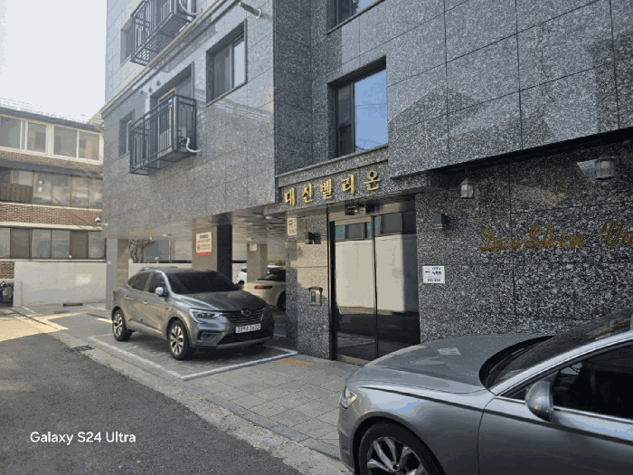 물건 사진 11