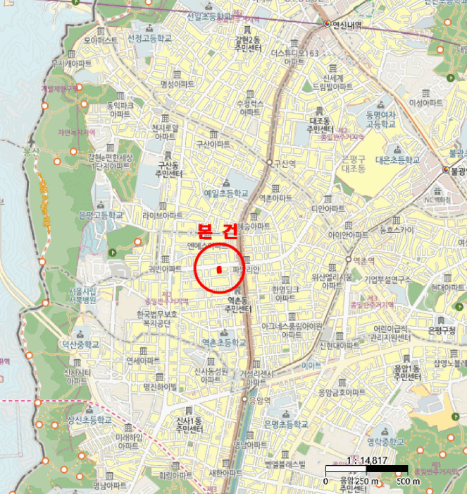 물건 사진 5