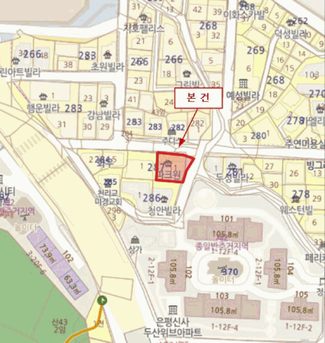 물건 사진 5