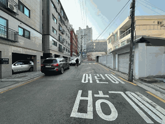 물건 사진 8
