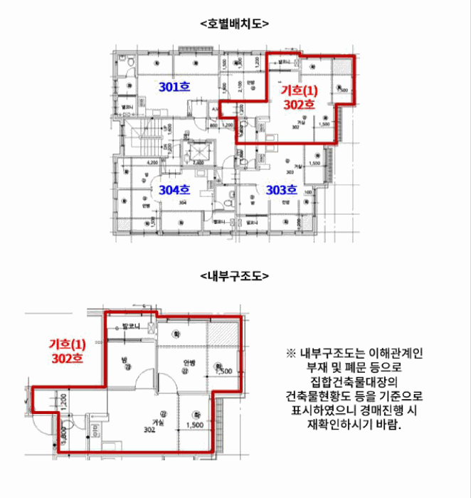 물건 사진 10