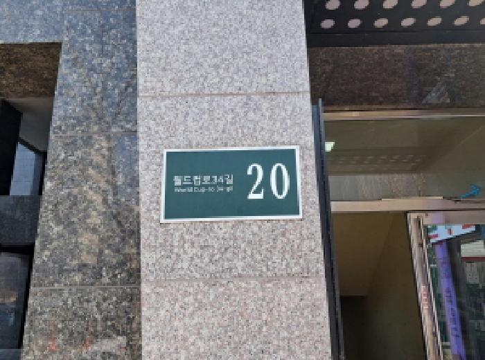 물건 사진 1
