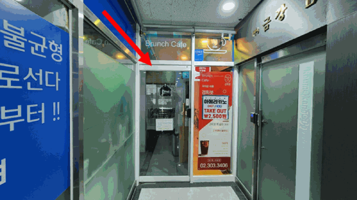 물건 사진 13