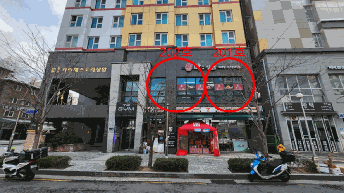 물건 사진 18