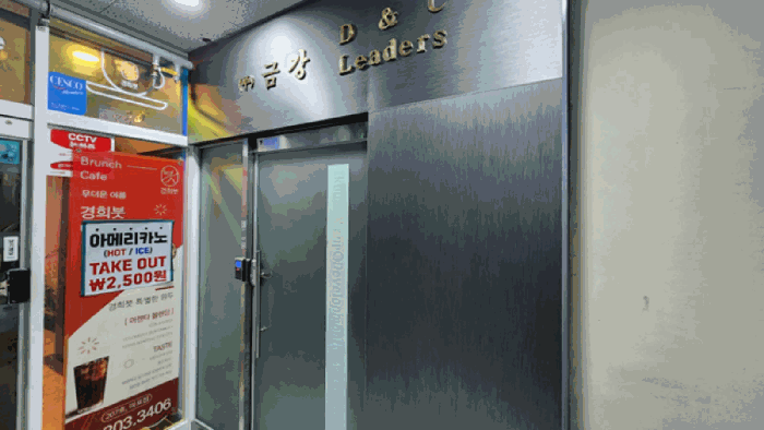 물건 사진 22