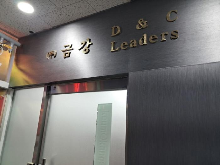 물건 사진 9