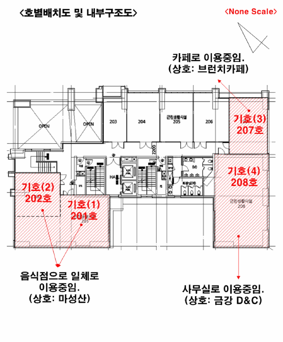 물건 사진 25