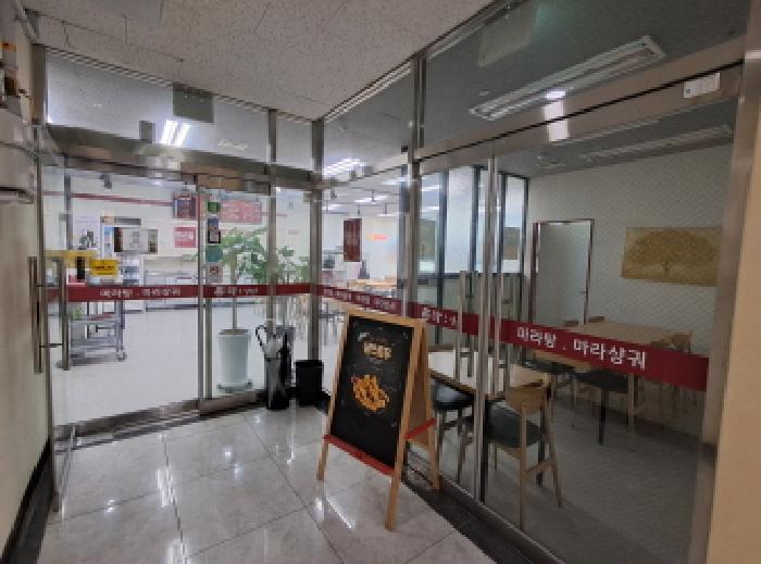물건 사진 5