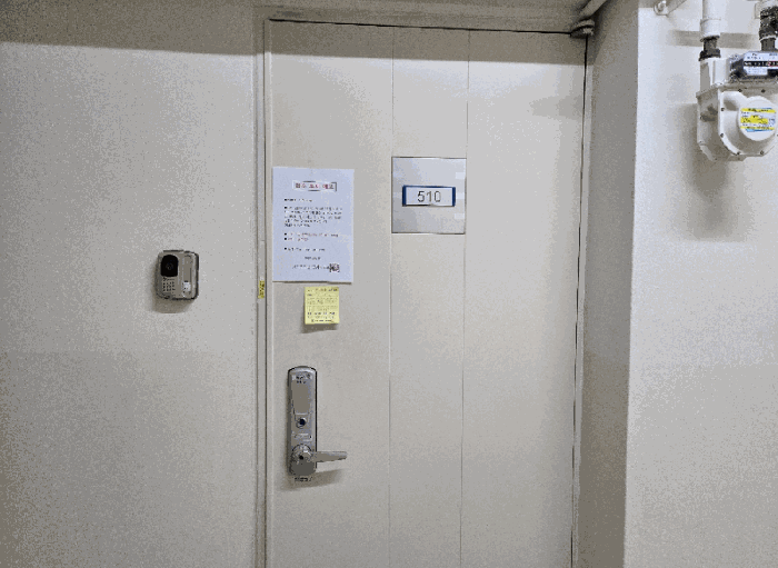물건 사진 16