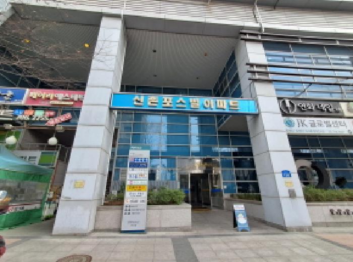 물건 사진 3
