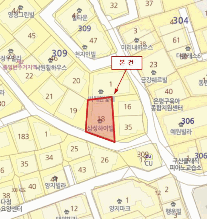 물건 사진 4
