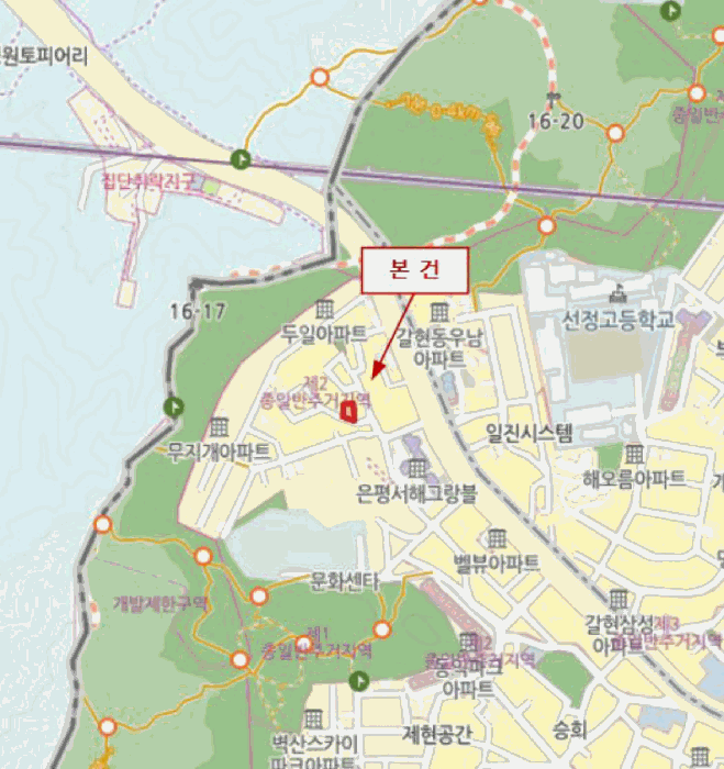 물건 사진 5