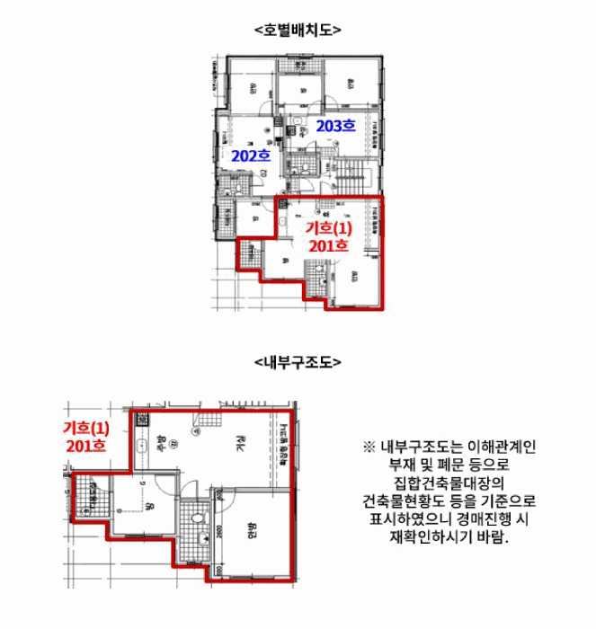 물건 사진 10