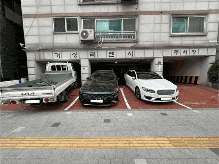 물건 사진 15