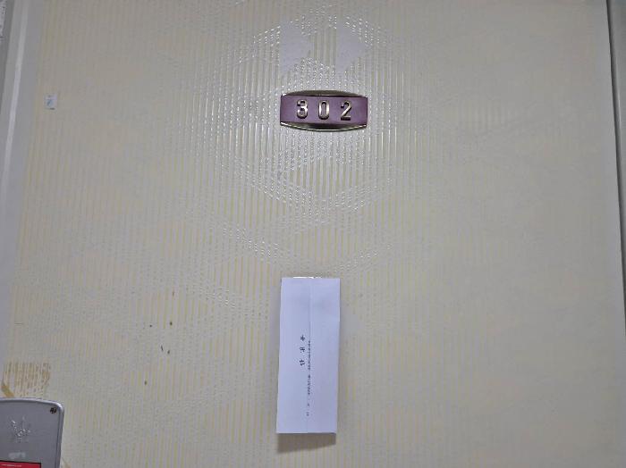 물건 사진 3