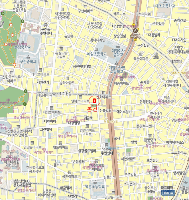 물건 사진 5