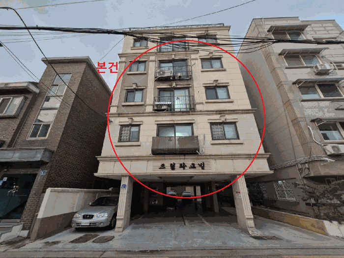 물건 사진 7