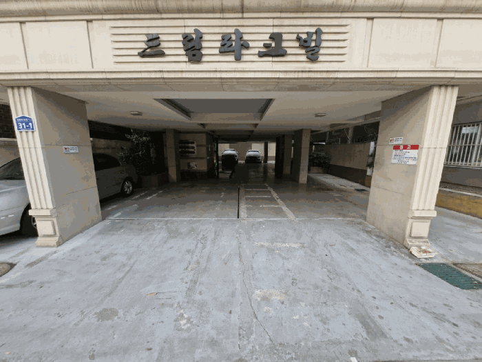 물건 사진 9