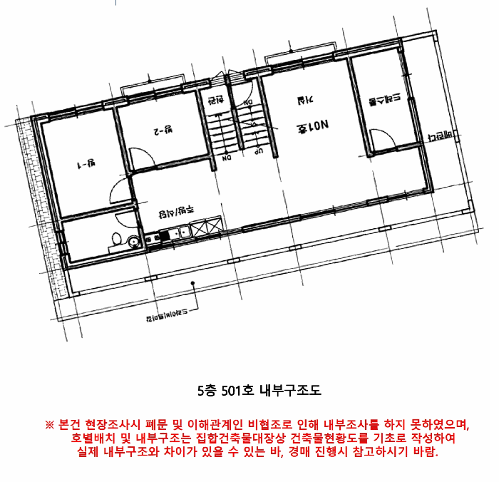 물건 사진 18