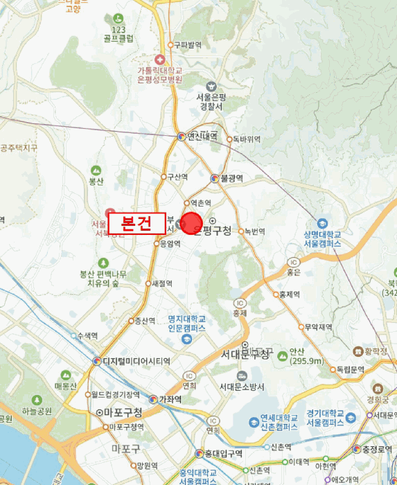 물건 사진 4