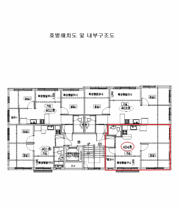물건 사진 10