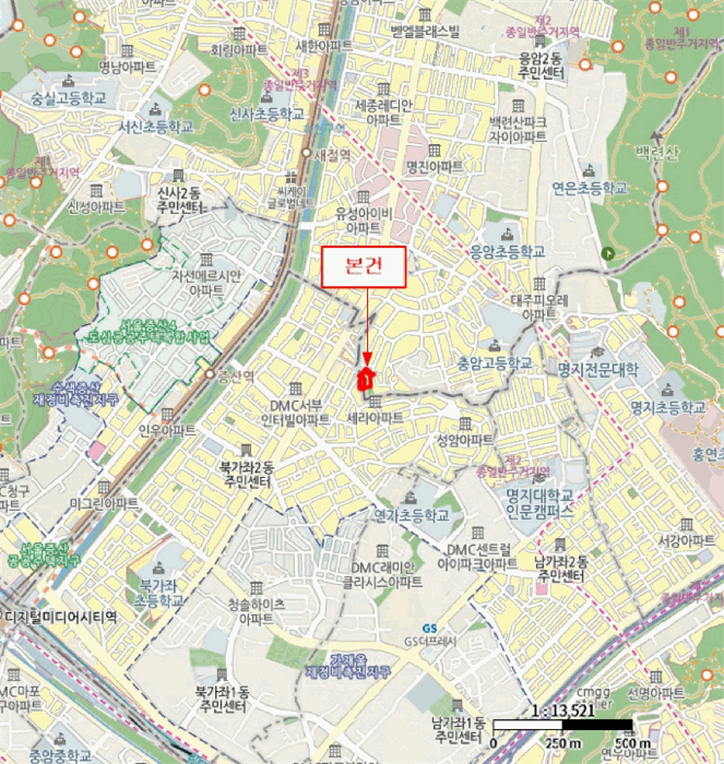 물건 사진 5