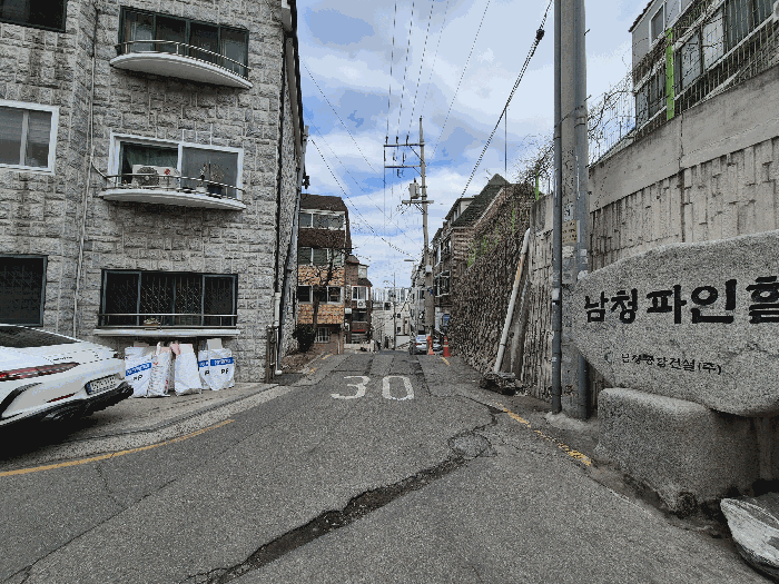 물건 사진 7