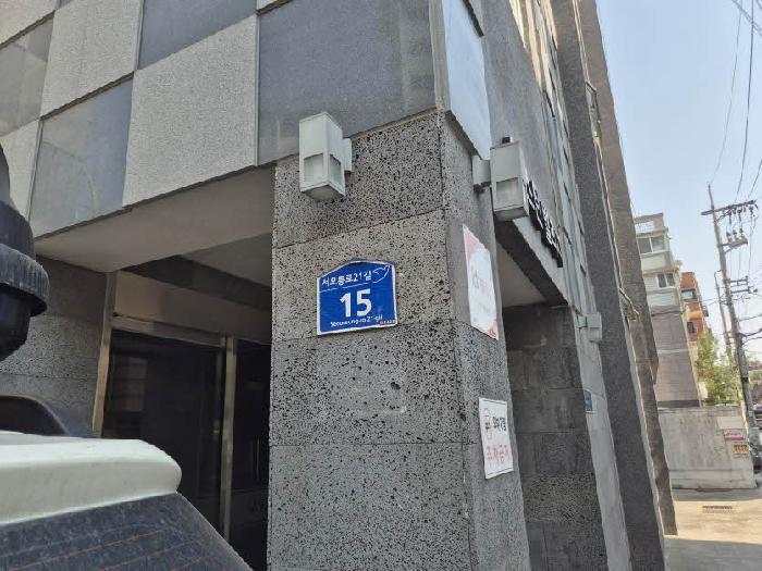물건 사진 1