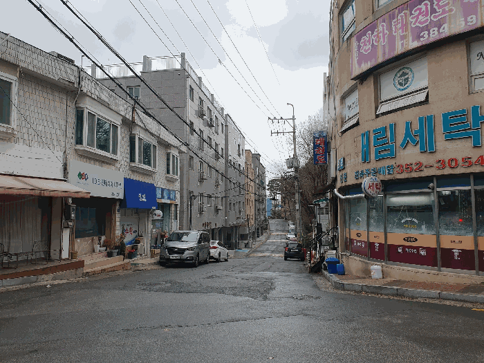 물건 사진 15